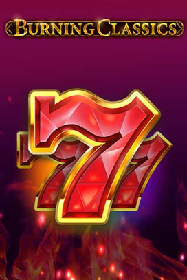 Hades INFERNO